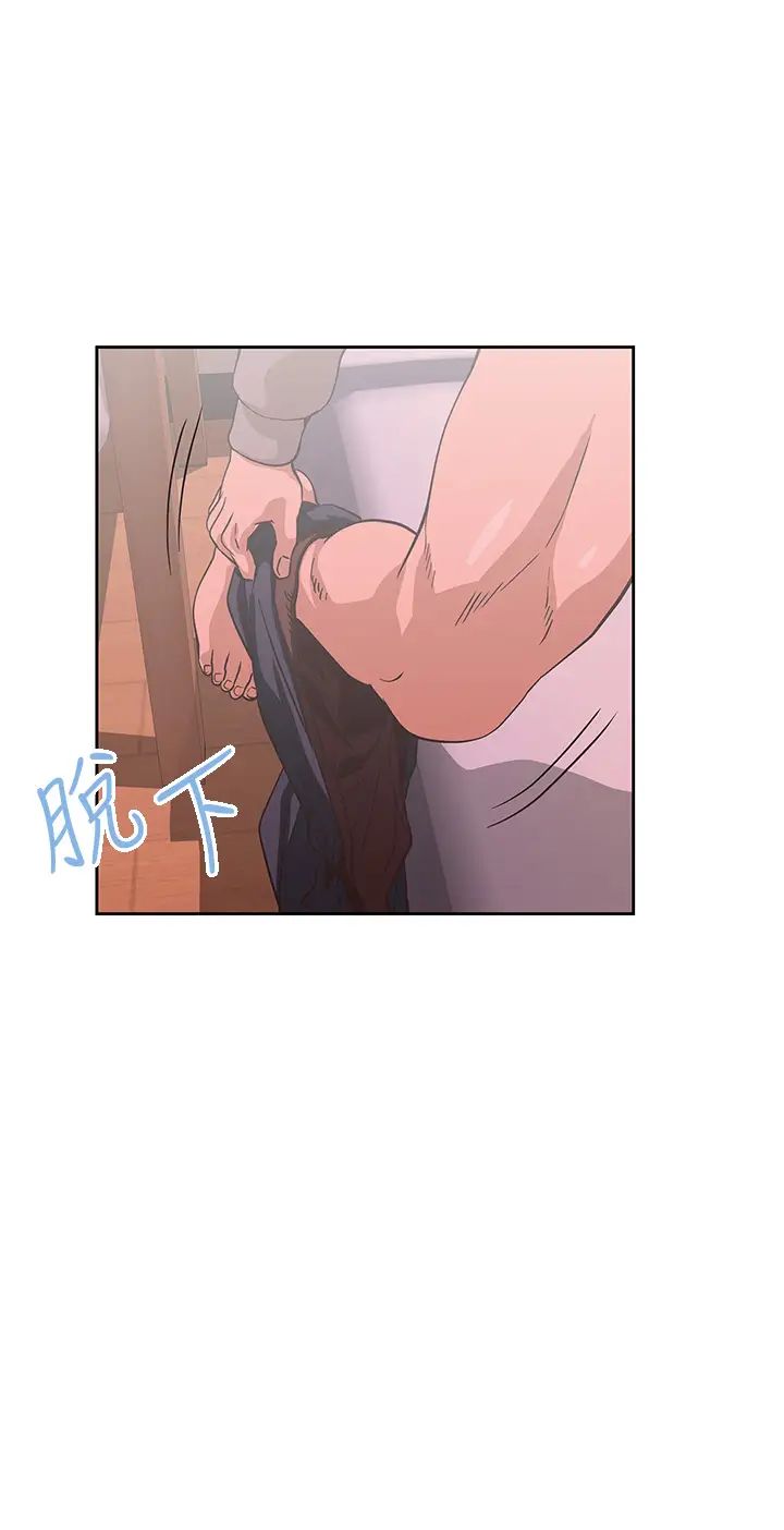 [韩国漫画] 梦幻速食店 剧情,巨乳大奶#[42P]-40