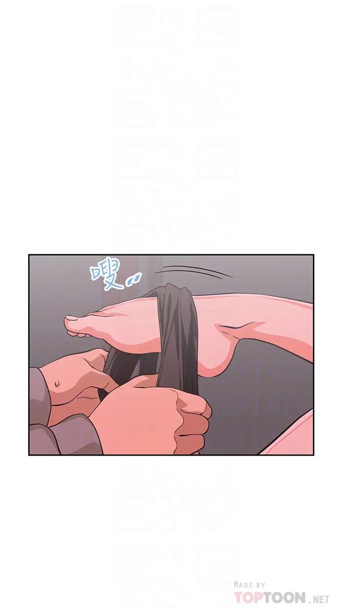 [韩国漫画] 梦幻速食店 剧情,巨乳大奶#[50P]-16