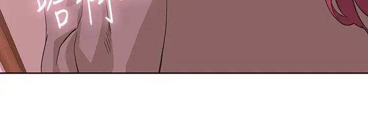 [韩国漫画] 梦幻速食店 剧情,巨乳大奶#[50P]-2