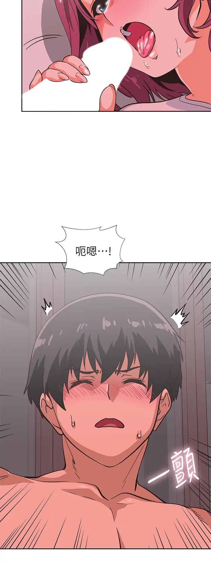 [韩国漫画] 梦幻速食店 剧情,巨乳大奶#[50P]-22