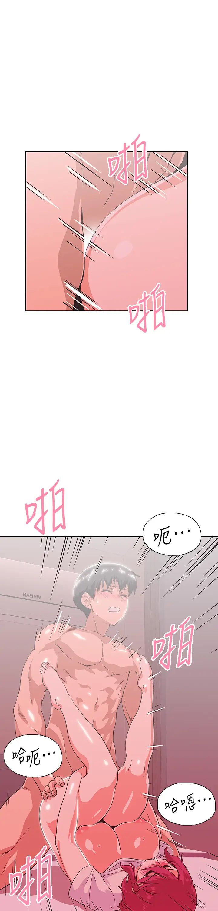 [韩国漫画] 梦幻速食店 剧情,巨乳大奶#[50P]-35