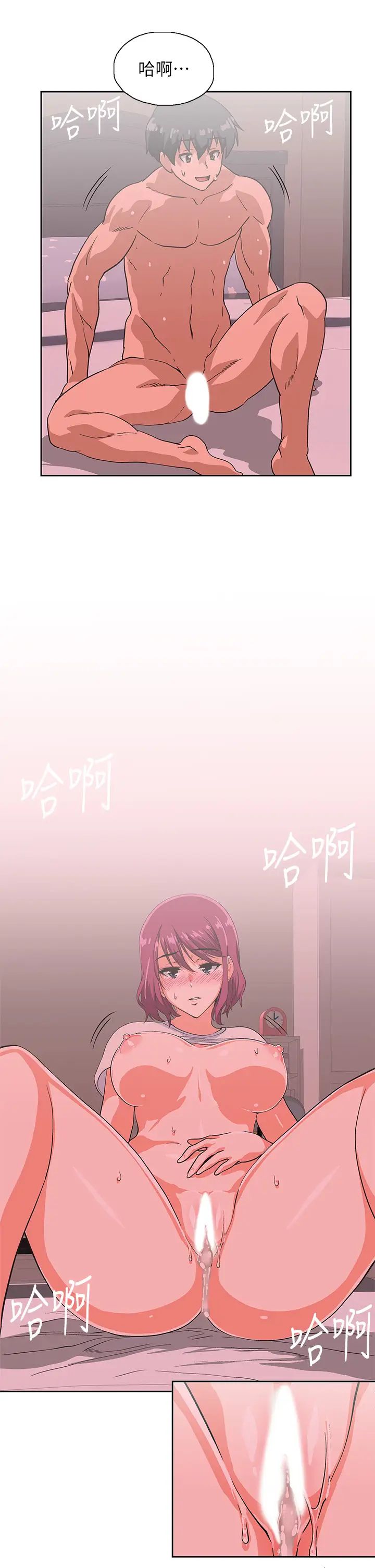 [韩国漫画] 梦幻速食店 剧情,巨乳大奶#[50P]-45