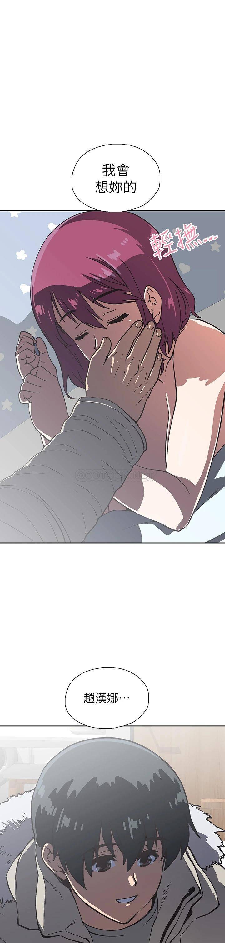 [韩国漫画] 梦幻速食店 剧情,巨乳大奶#[42P]-27