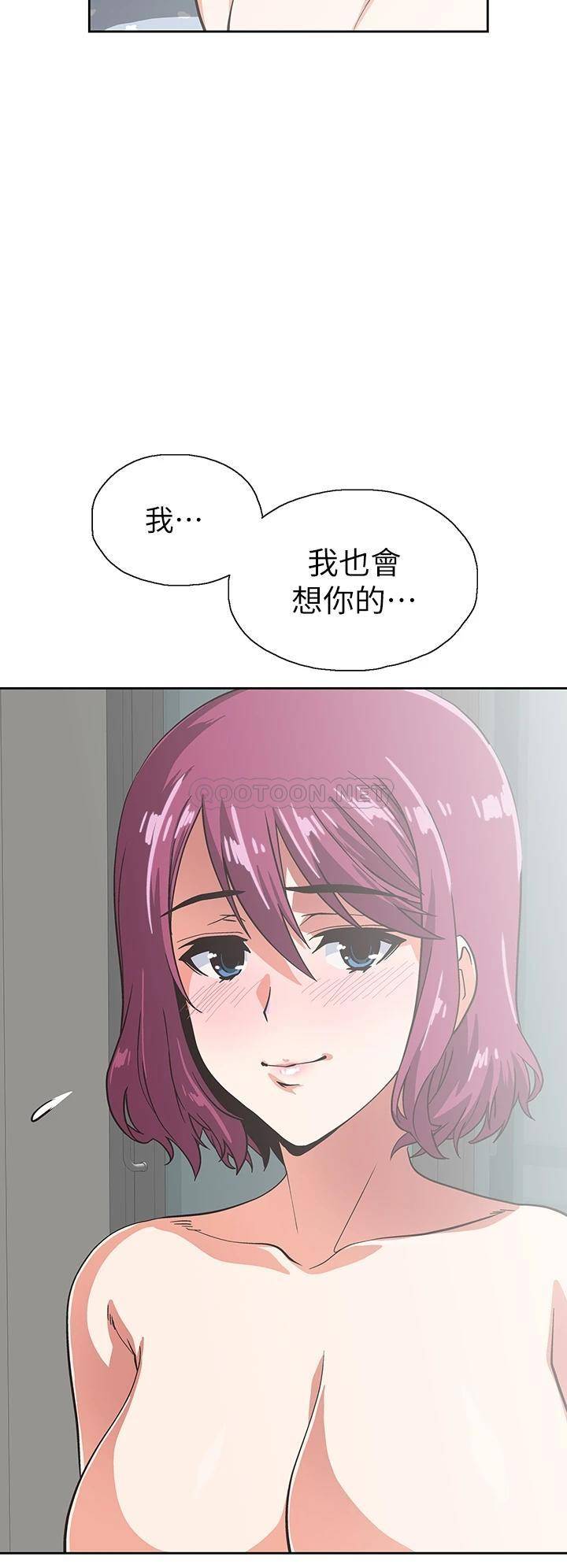 [韩国漫画] 梦幻速食店 剧情,巨乳大奶#[42P]-30