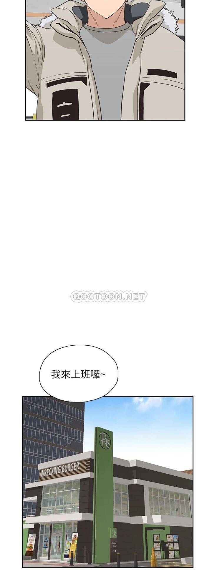 [韩国漫画] 梦幻速食店 剧情,巨乳大奶#[42P]-32