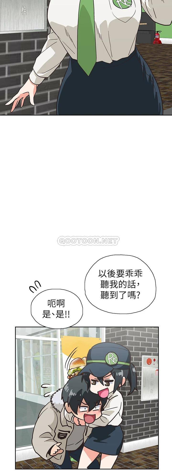 [韩国漫画] 梦幻速食店 剧情,巨乳大奶#[42P]-34