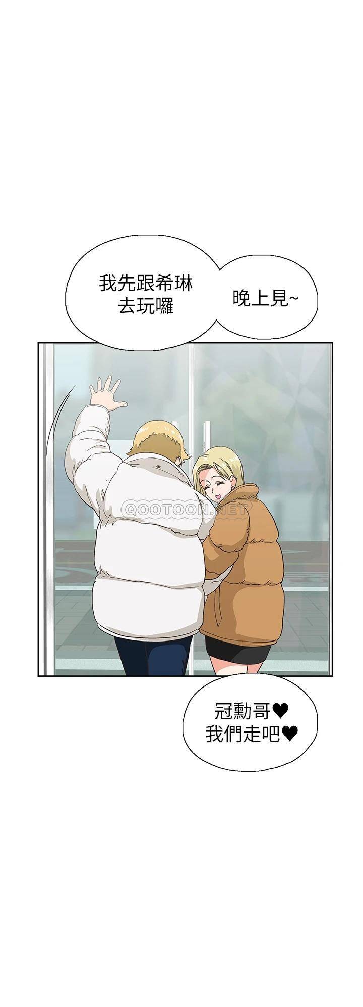 [韩国漫画] 梦幻速食店 剧情,巨乳大奶#[42P]-36