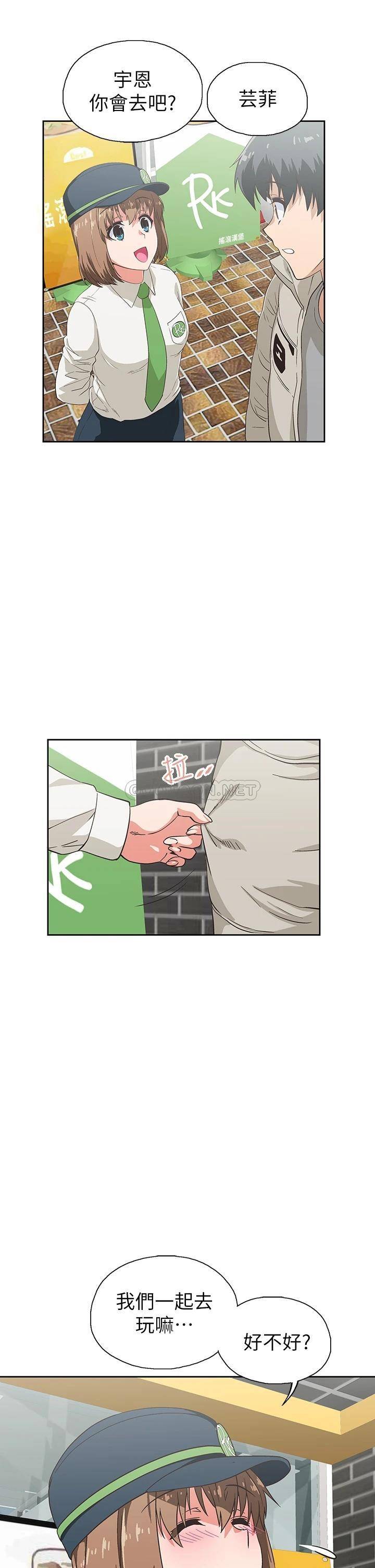 [韩国漫画] 梦幻速食店 剧情,巨乳大奶#[42P]-37