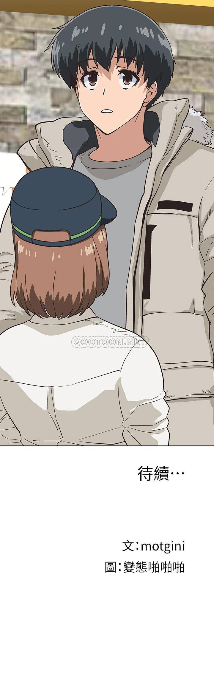 [韩国漫画] 梦幻速食店 剧情,巨乳大奶#[42P]-42