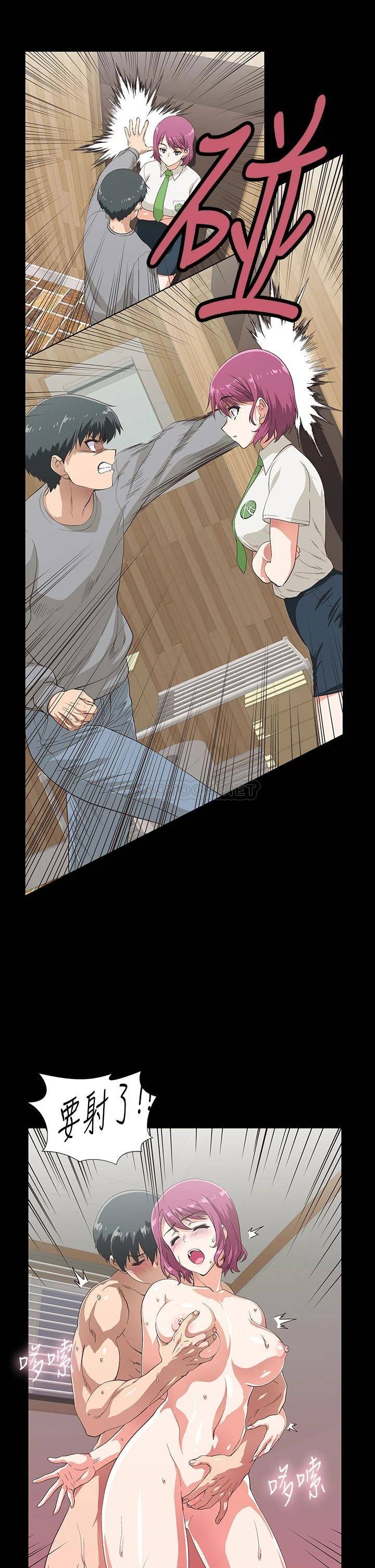 [韩国漫画] 梦幻速食店 剧情,巨乳大奶#[65P]-15