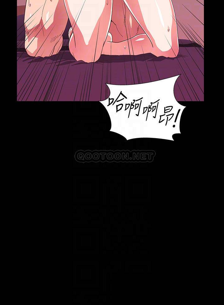 [韩国漫画] 梦幻速食店 剧情,巨乳大奶#[65P]-16