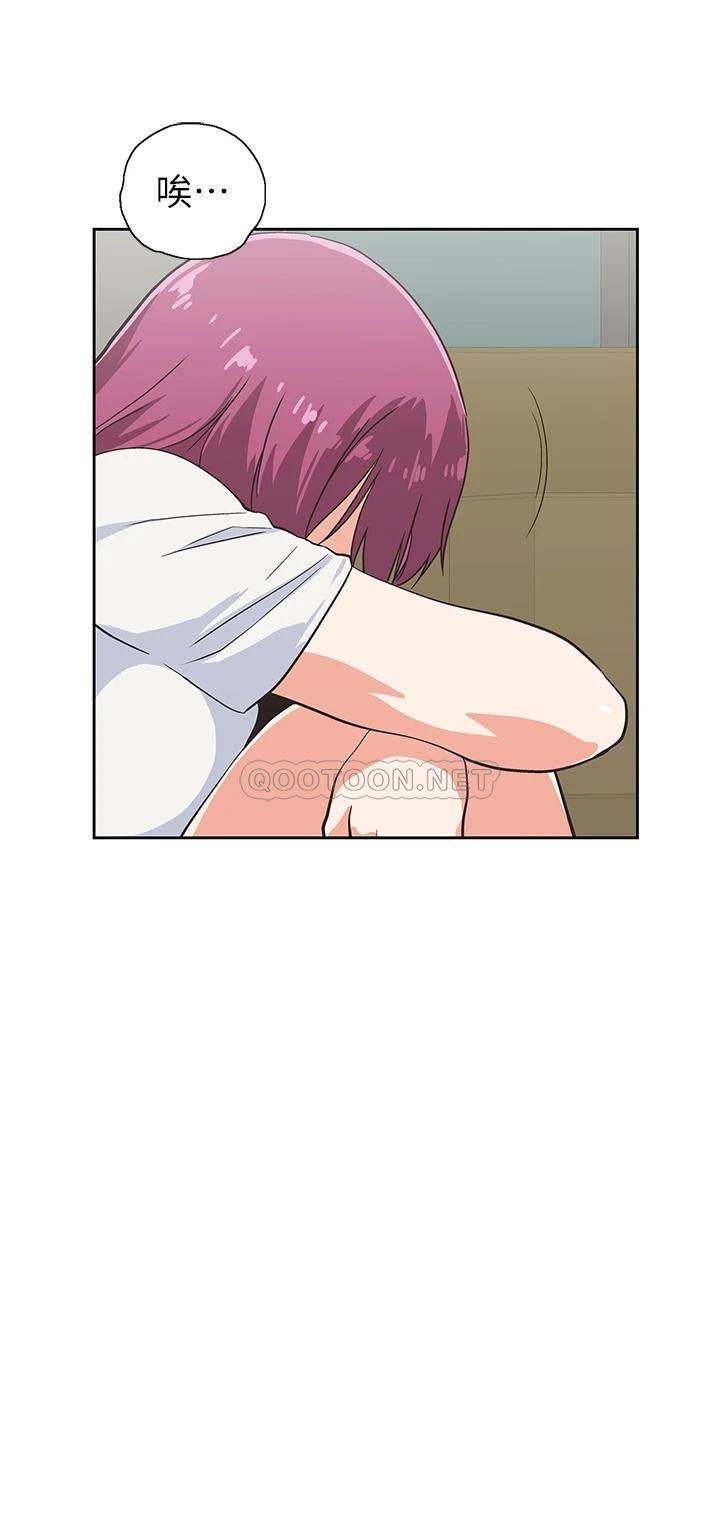 [韩国漫画] 梦幻速食店 剧情,巨乳大奶#[65P]-20