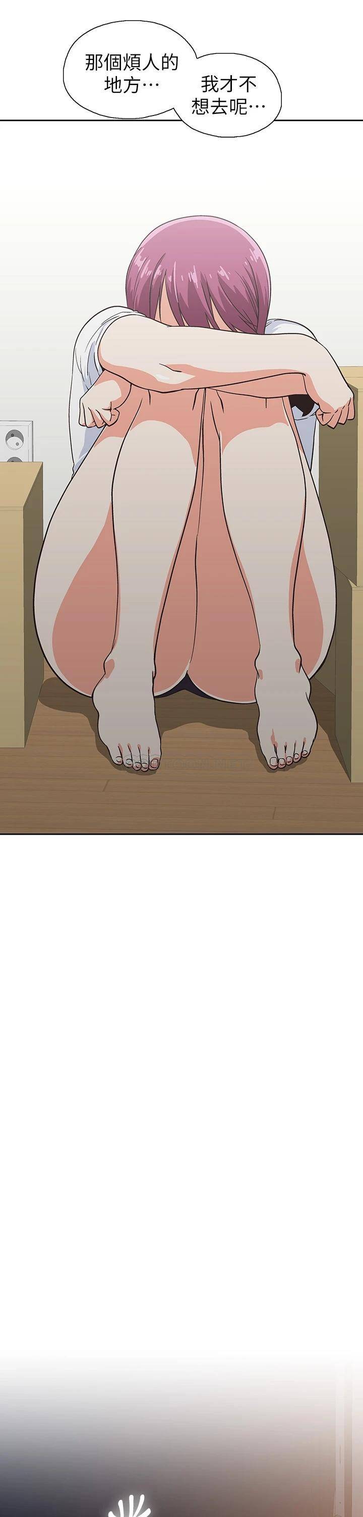 [韩国漫画] 梦幻速食店 剧情,巨乳大奶#[65P]-21