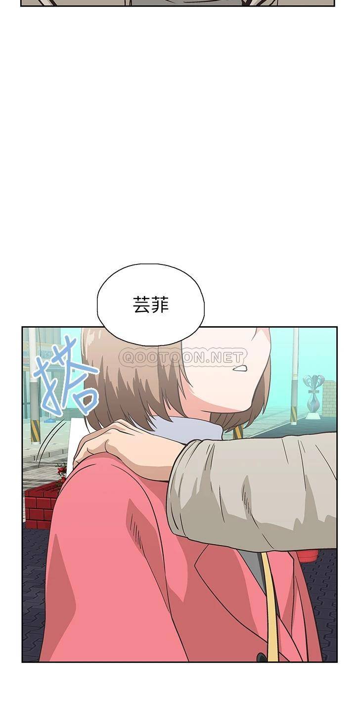 [韩国漫画] 梦幻速食店 剧情,巨乳大奶#[65P]-40
