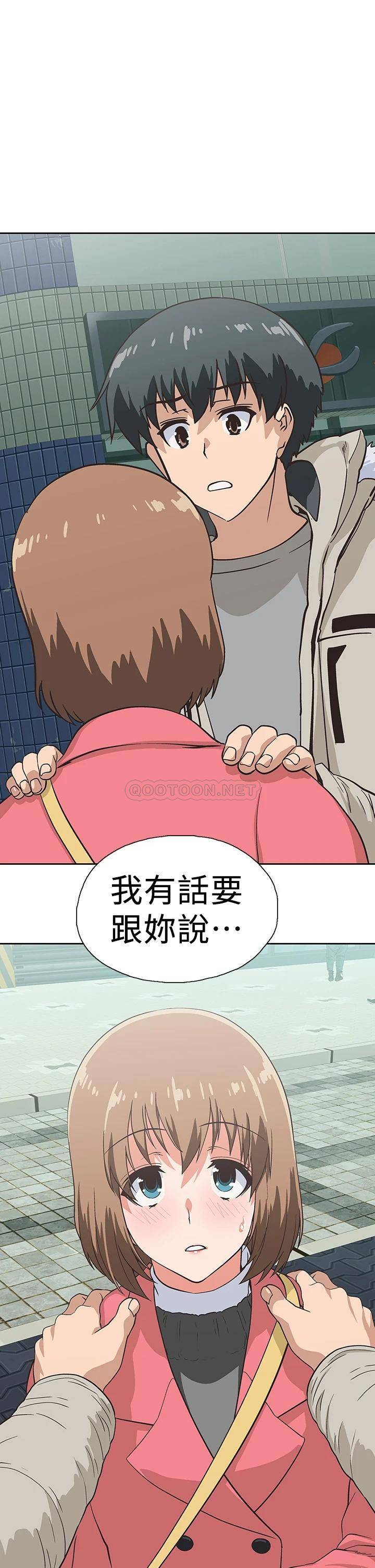 [韩国漫画] 梦幻速食店 剧情,巨乳大奶#[65P]-41