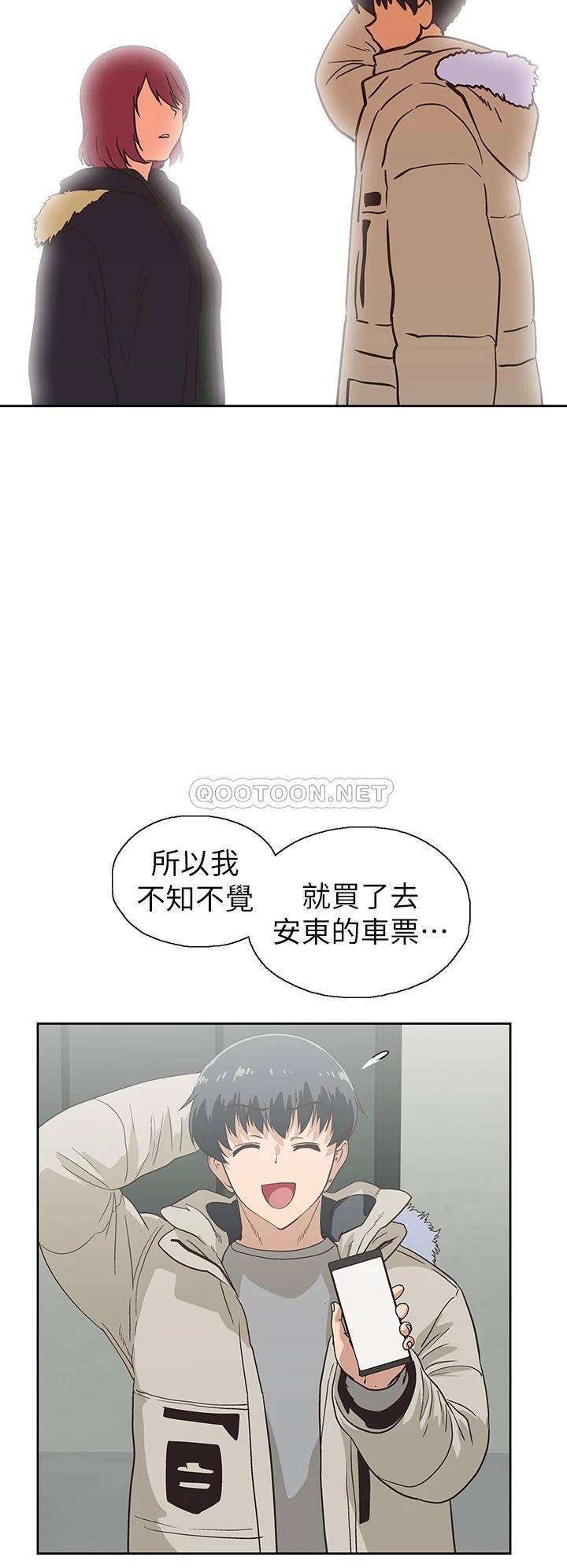 [韩国漫画] 梦幻速食店 剧情,巨乳大奶#[65P]-48