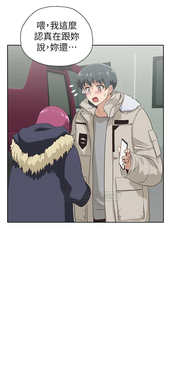 [韩国漫画] 梦幻速食店 剧情,巨乳大奶#[65P]-50