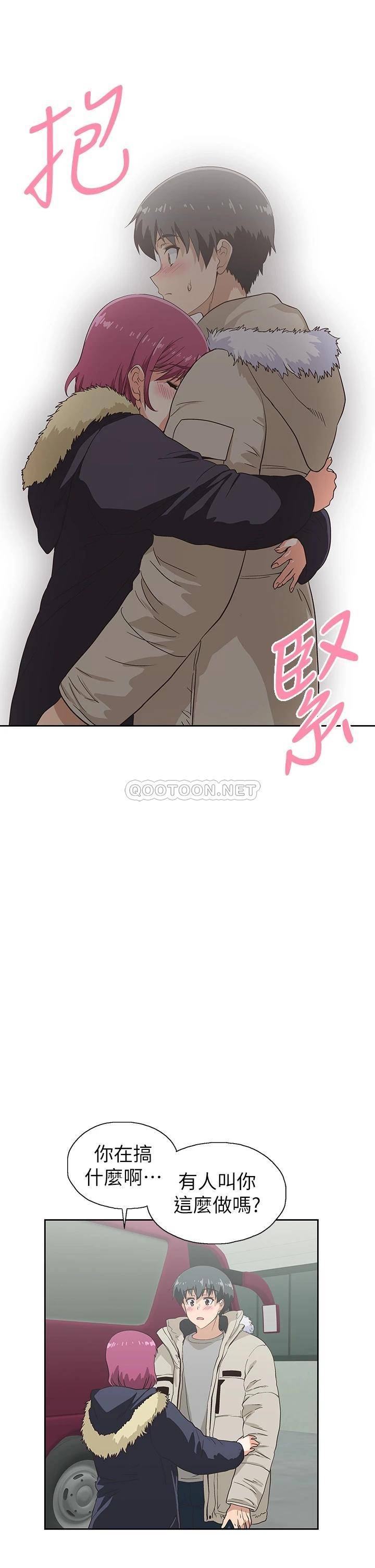 [韩国漫画] 梦幻速食店 剧情,巨乳大奶#[65P]-51