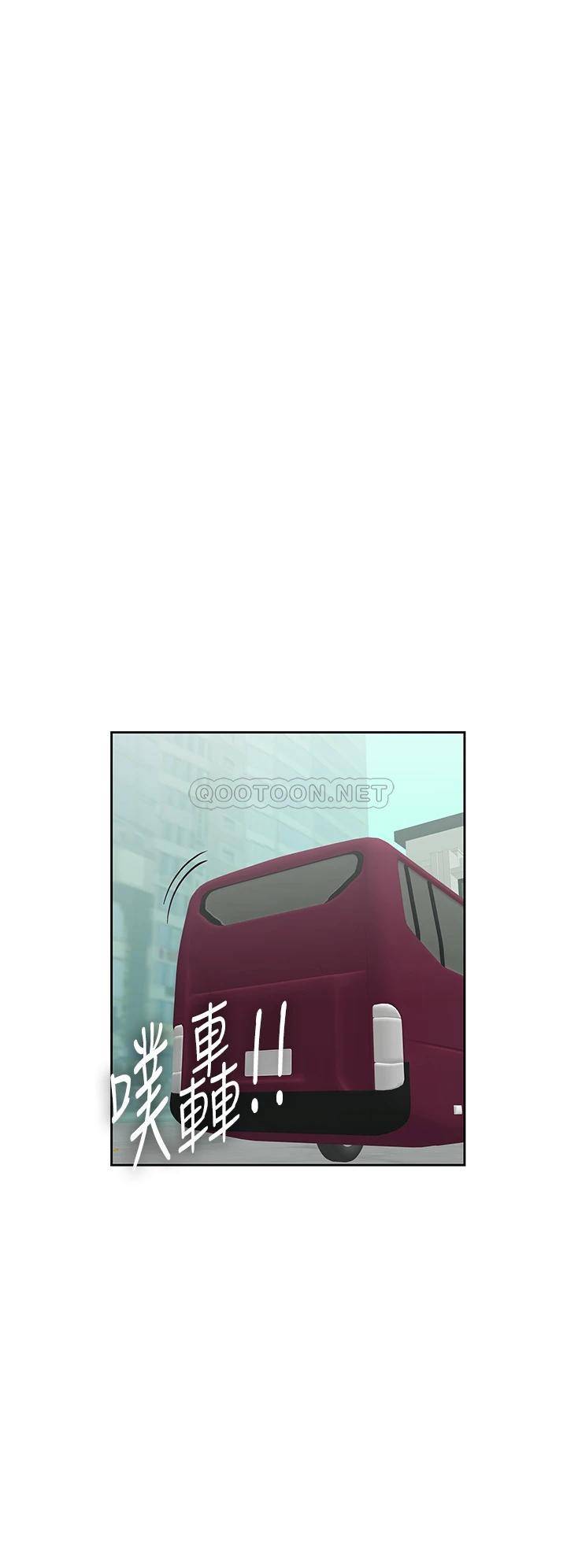 [韩国漫画] 梦幻速食店 剧情,巨乳大奶#[65P]-54