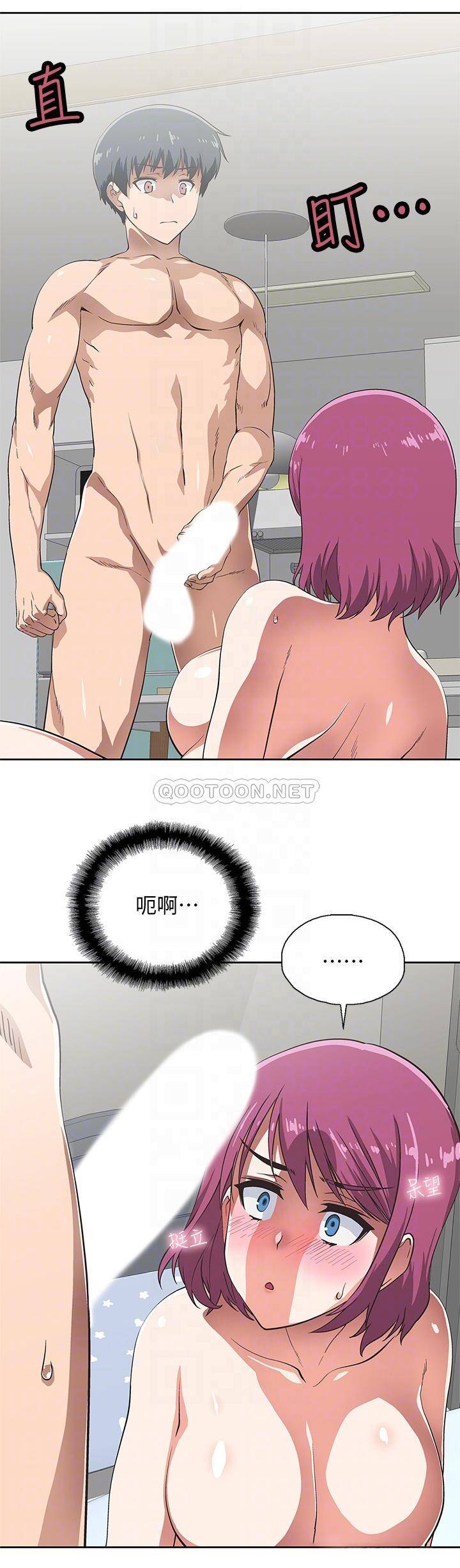 [韩国漫画] 梦幻速食店 剧情,巨乳大奶#[29P]-10