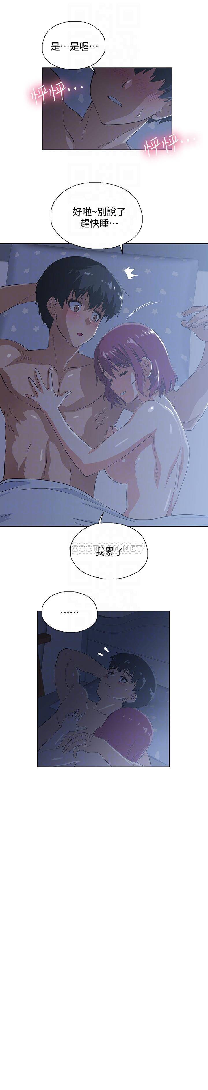 [韩国漫画] 梦幻速食店 剧情,巨乳大奶#[30P]-10