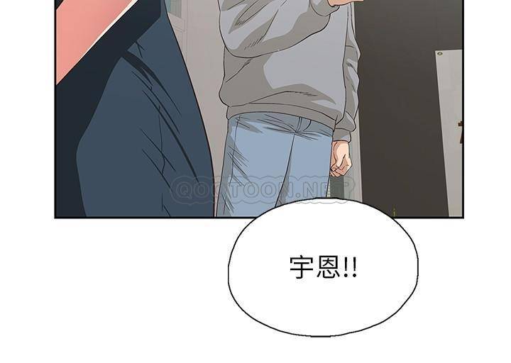 [韩国漫画] 梦幻速食店 剧情,巨乳大奶#[30P]-17