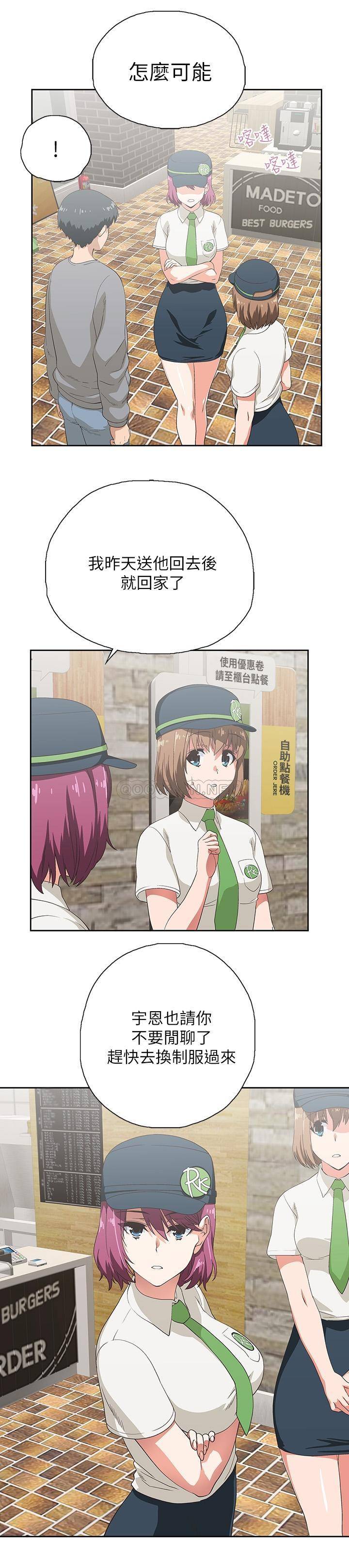 [韩国漫画] 梦幻速食店 剧情,巨乳大奶#[30P]-21