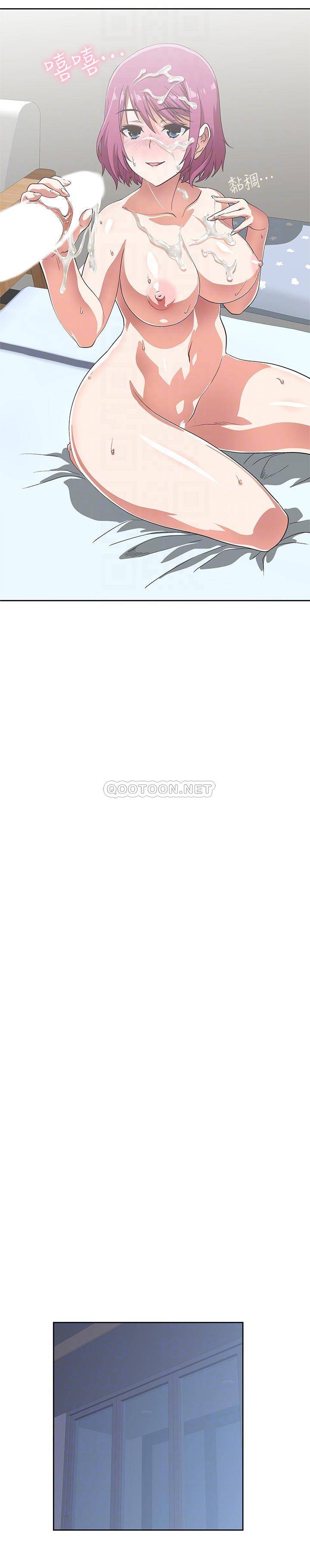 [韩国漫画] 梦幻速食店 剧情,巨乳大奶#[30P]-6