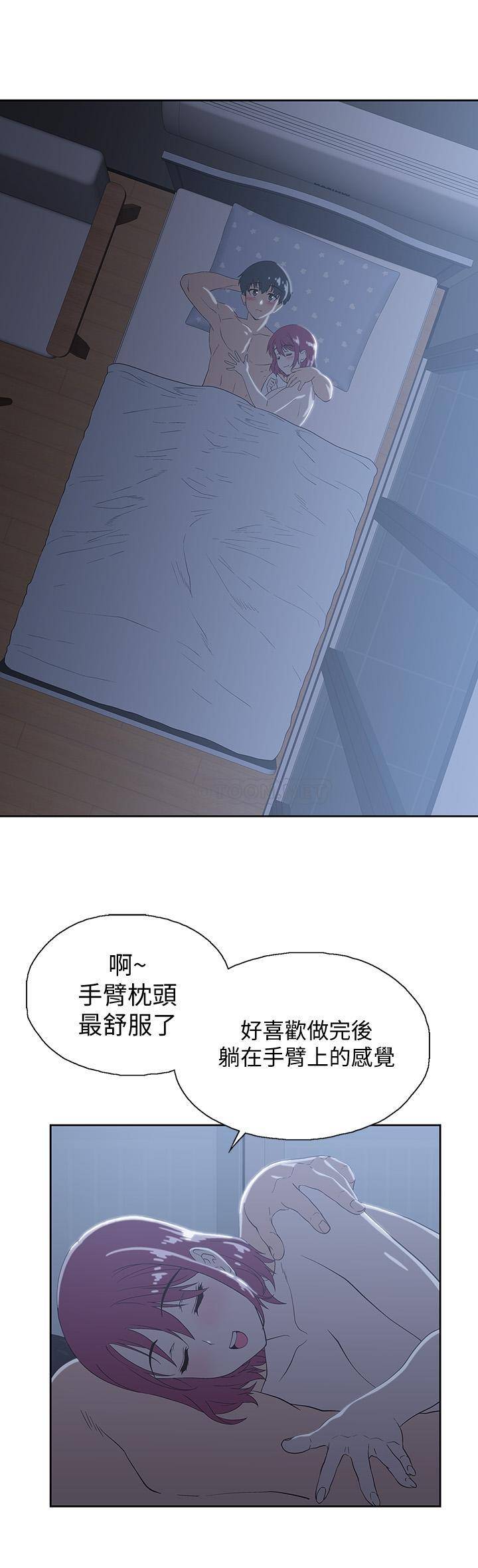 [韩国漫画] 梦幻速食店 剧情,巨乳大奶#[30P]-7