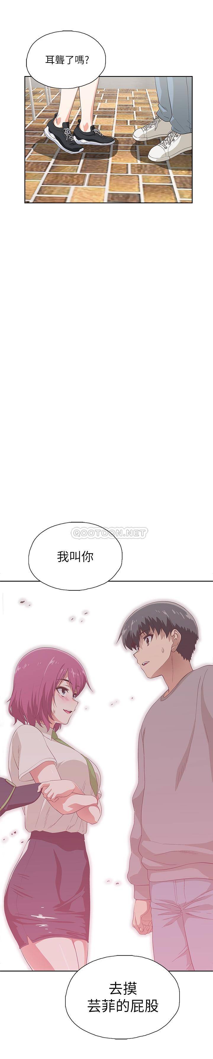 [韩国漫画] 梦幻速食店 剧情,巨乳大奶#[28P]-1