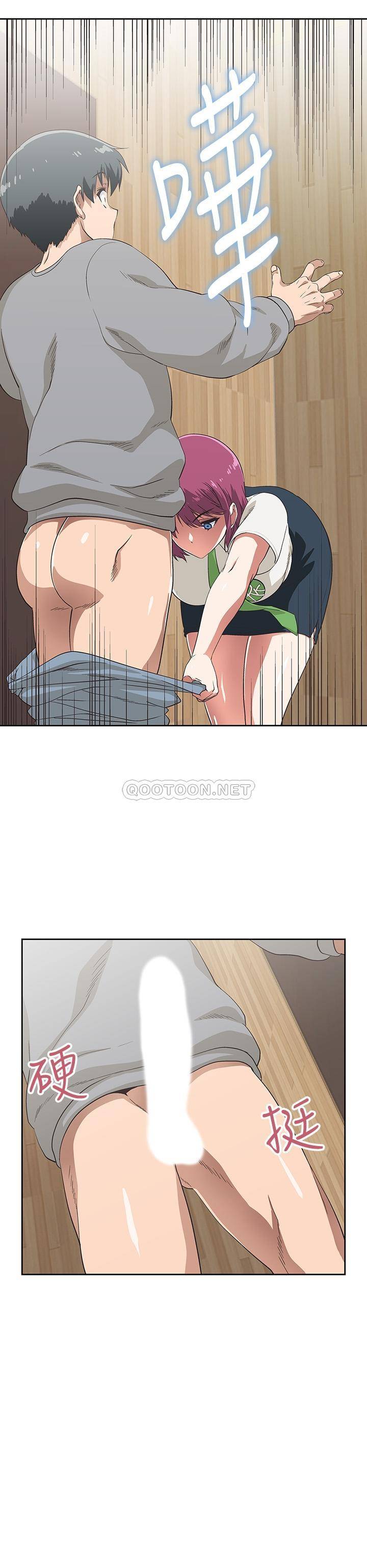 [韩国漫画] 梦幻速食店 剧情,巨乳大奶#[28P]-15