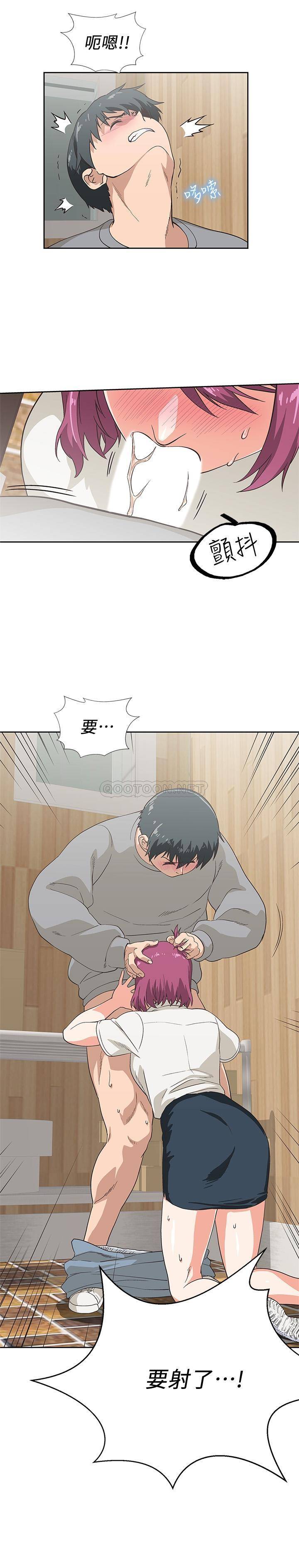 [韩国漫画] 梦幻速食店 剧情,巨乳大奶#[27P]-10