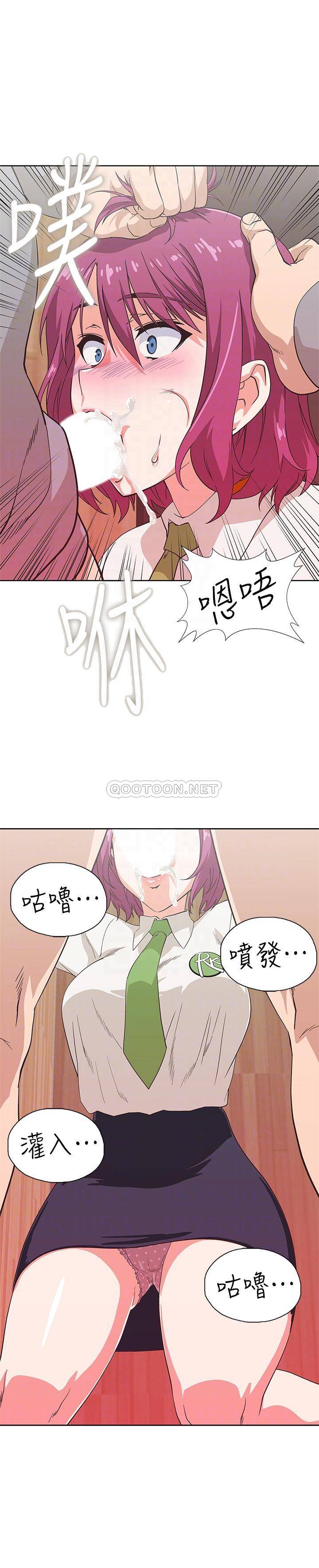 [韩国漫画] 梦幻速食店 剧情,巨乳大奶#[27P]-11