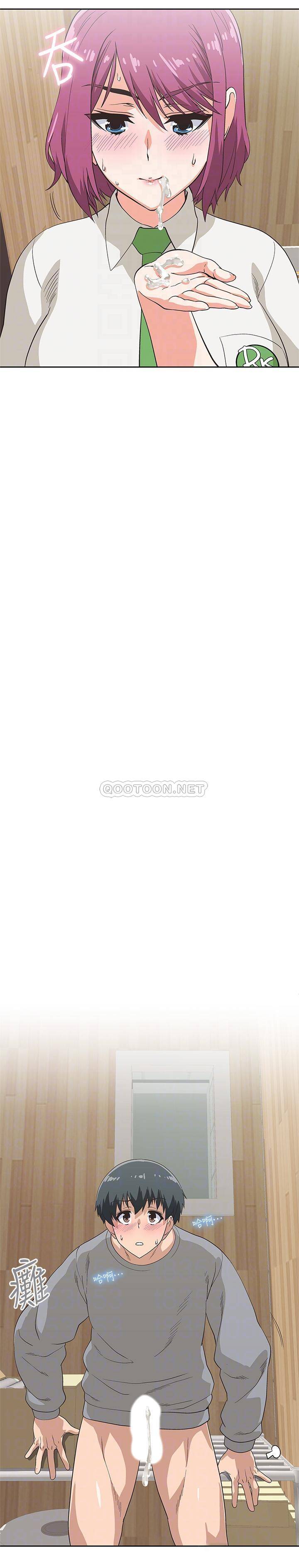 [韩国漫画] 梦幻速食店 剧情,巨乳大奶#[27P]-13