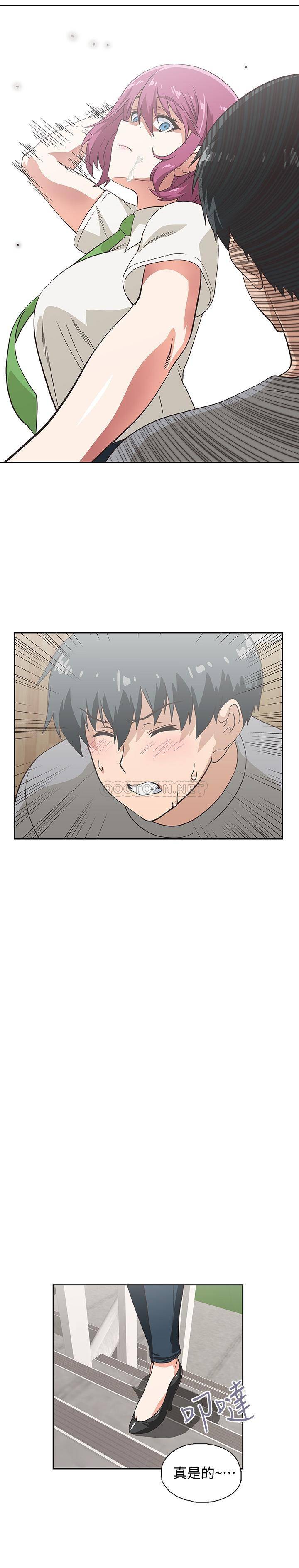 [韩国漫画] 梦幻速食店 剧情,巨乳大奶#[27P]-16