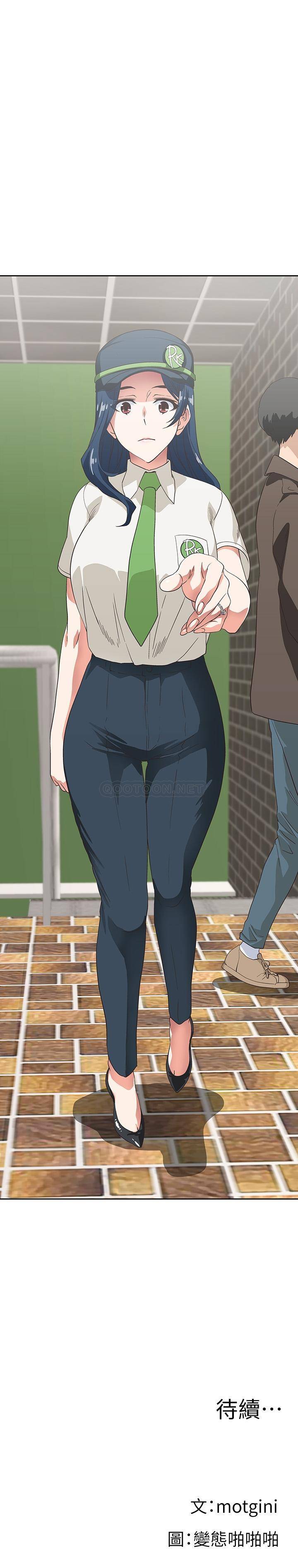[韩国漫画] 梦幻速食店 剧情,巨乳大奶#[27P]-27