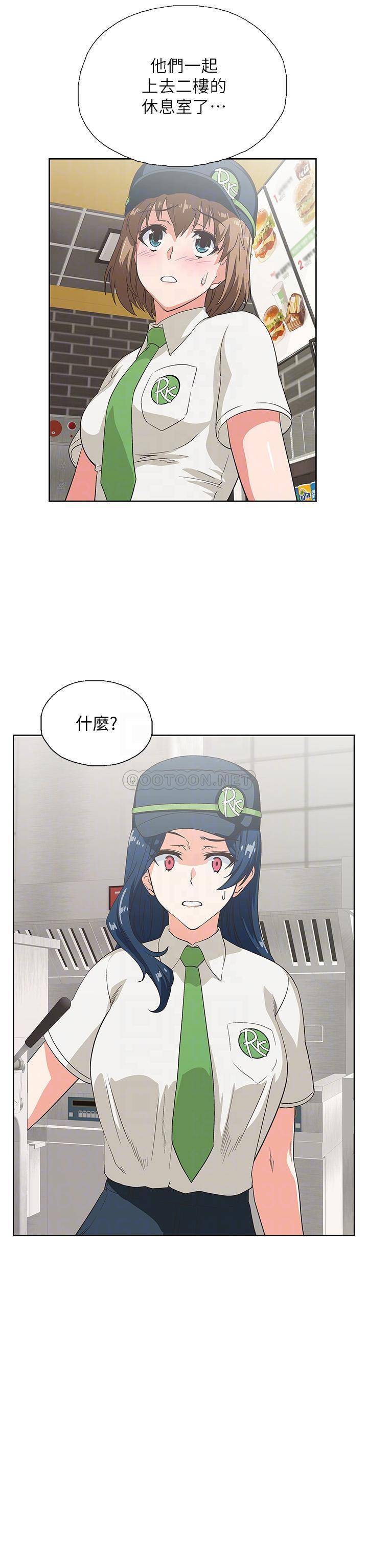 [韩国漫画] 梦幻速食店 剧情,巨乳大奶#[27P]-3