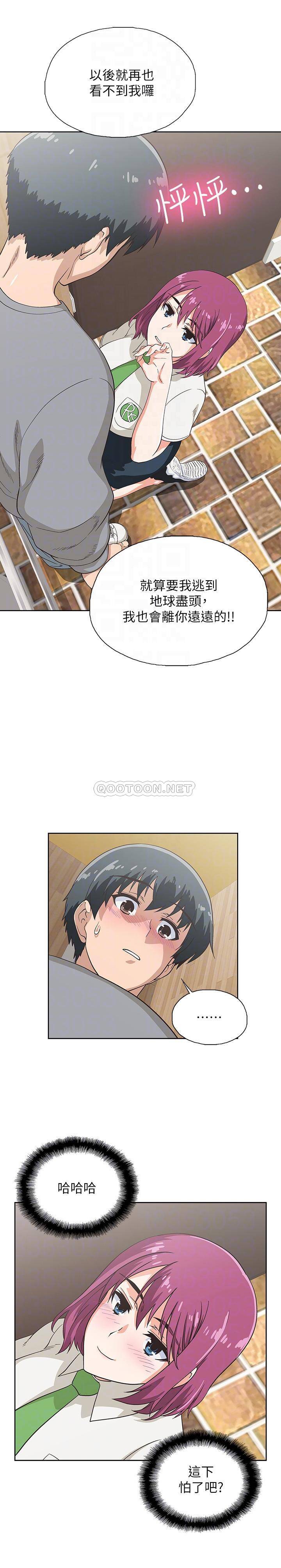 [韩国漫画] 梦幻速食店 剧情,巨乳大奶#[27P]-7