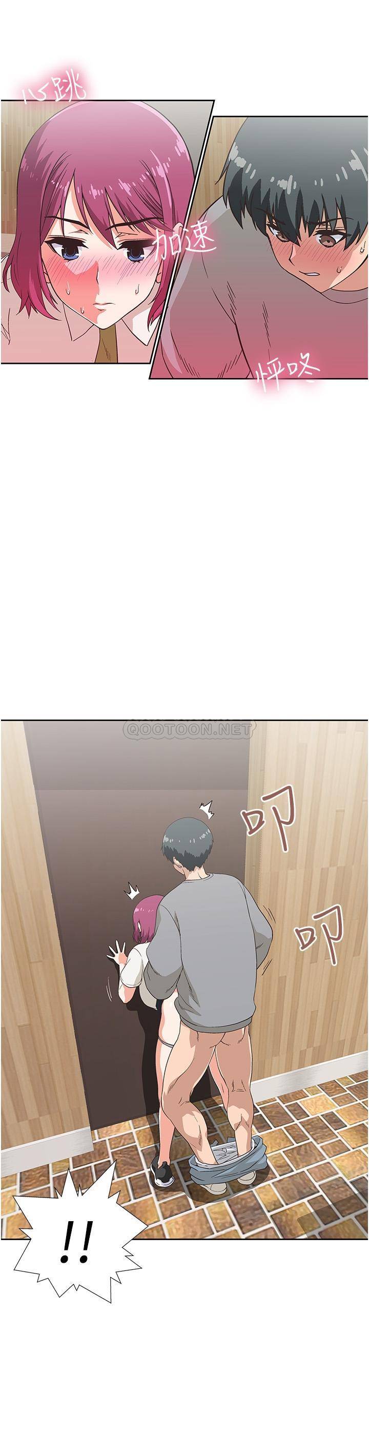 [韩国漫画] 梦幻速食店 剧情,巨乳大奶#[29P]-10