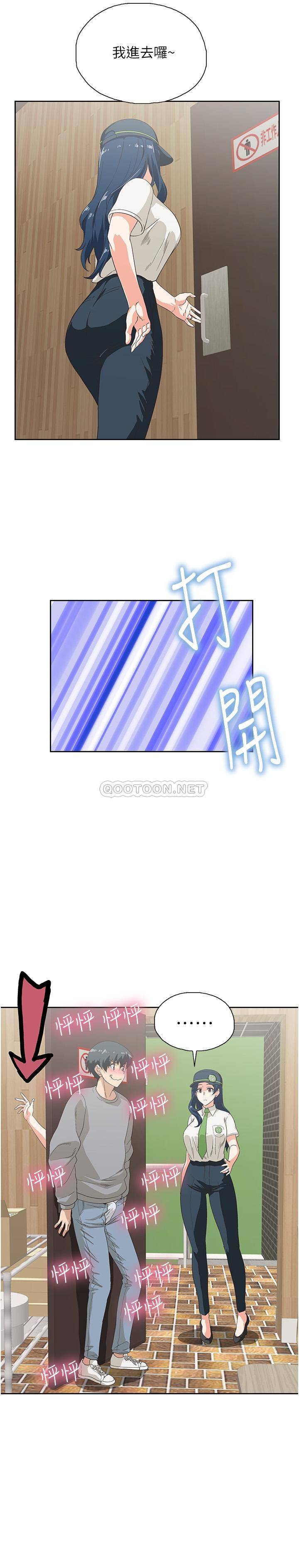 [韩国漫画] 梦幻速食店 剧情,巨乳大奶#[29P]-12