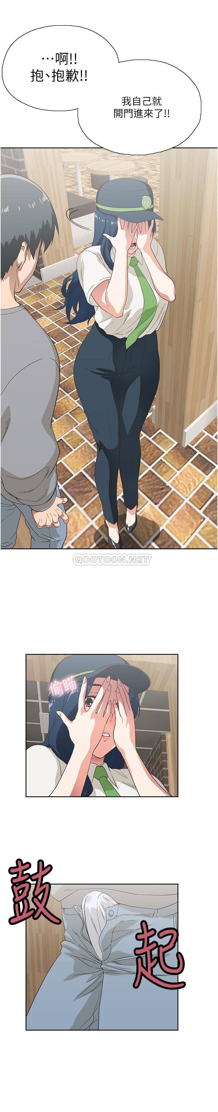 [韩国漫画] 梦幻速食店 剧情,巨乳大奶#[29P]-14