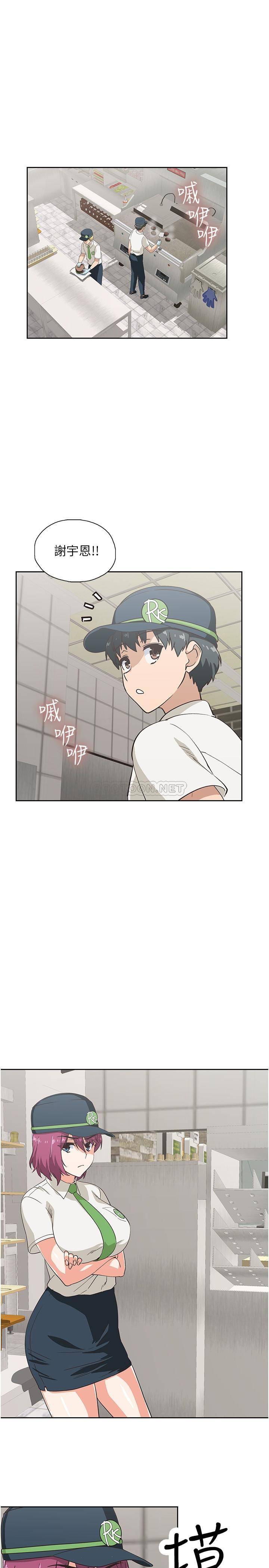 [韩国漫画] 梦幻速食店 剧情,巨乳大奶#[29P]-24