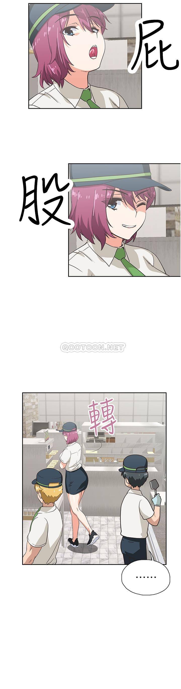 [韩国漫画] 梦幻速食店 剧情,巨乳大奶#[29P]-26