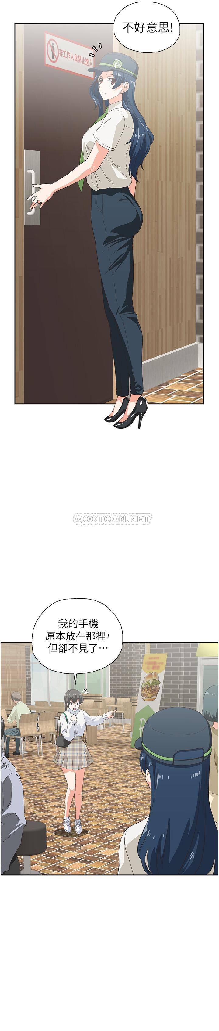 [韩国漫画] 梦幻速食店 剧情,巨乳大奶#[29P]-3