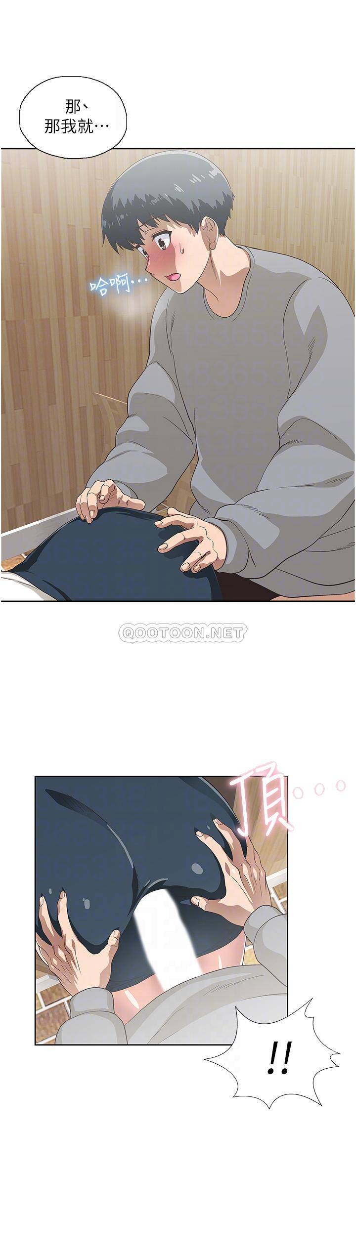 [韩国漫画] 梦幻速食店 剧情,巨乳大奶#[29P]-6