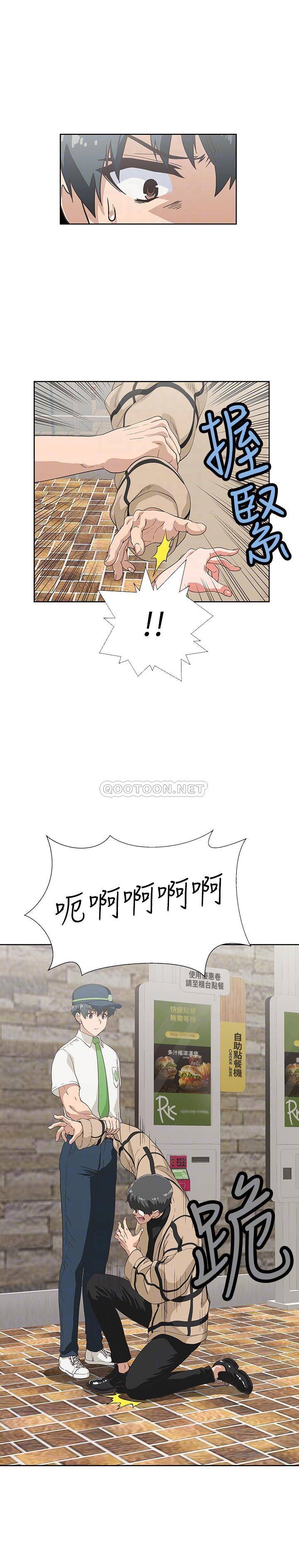 [韩国漫画] 梦幻速食店 剧情,巨乳大奶#[28P]-10