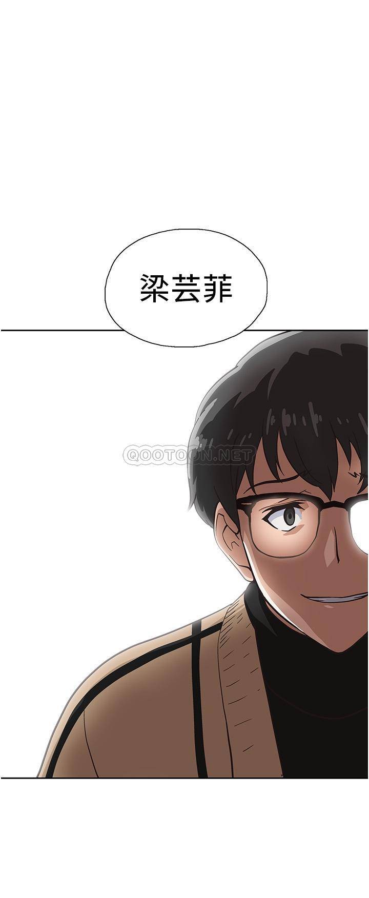 [韩国漫画] 梦幻速食店 剧情,巨乳大奶#[28P]-2