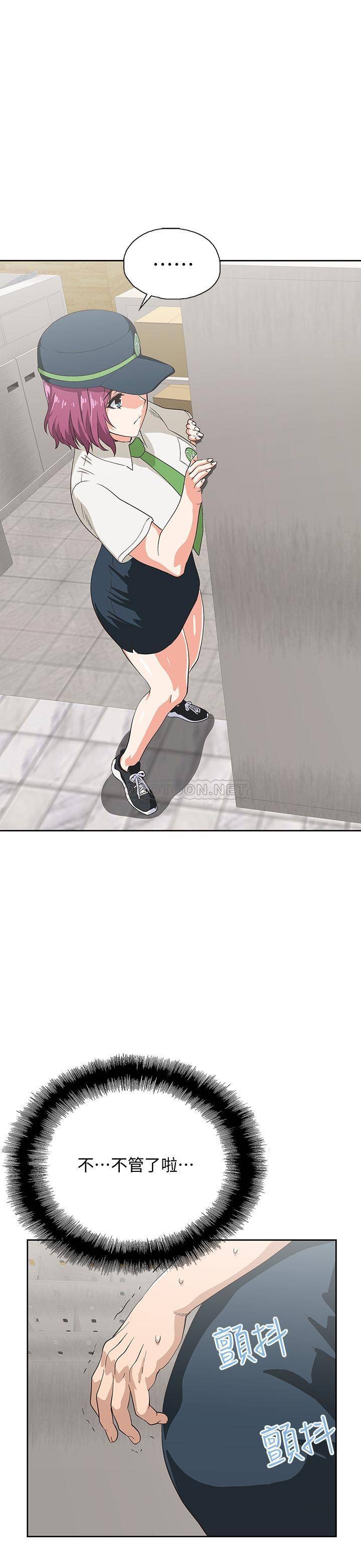 [韩国漫画] 梦幻速食店 剧情,巨乳大奶#[28P]-27