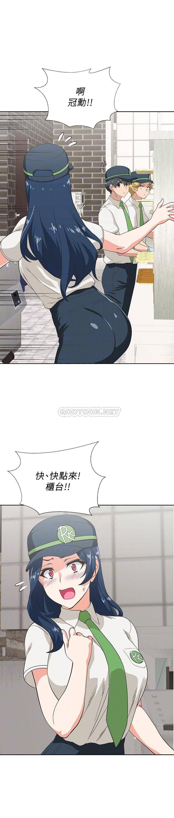 [韩国漫画] 梦幻速食店 剧情,巨乳大奶#[28P]-4