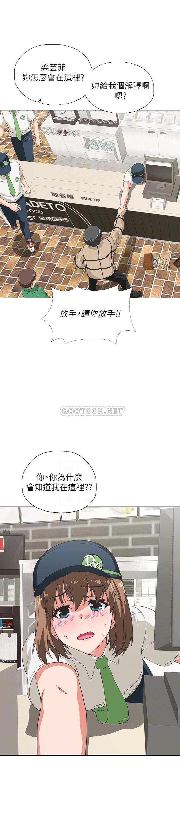 [韩国漫画] 梦幻速食店 剧情,巨乳大奶#[28P]-6